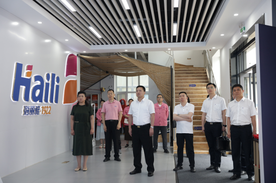 青島海麗雅集團(tuán) 青島海麗雅集團(tuán)