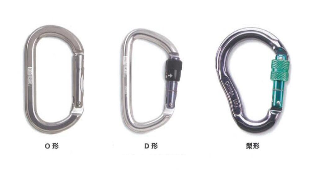 安全鉤規(guī)格型號(hào)大全 安全鉤規(guī)格型號(hào)大全