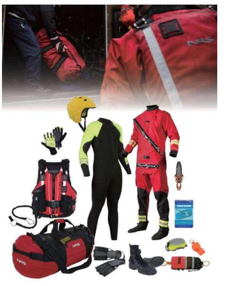 水域救援個(gè)人裝備套裝 水域救援個(gè)人裝備套裝