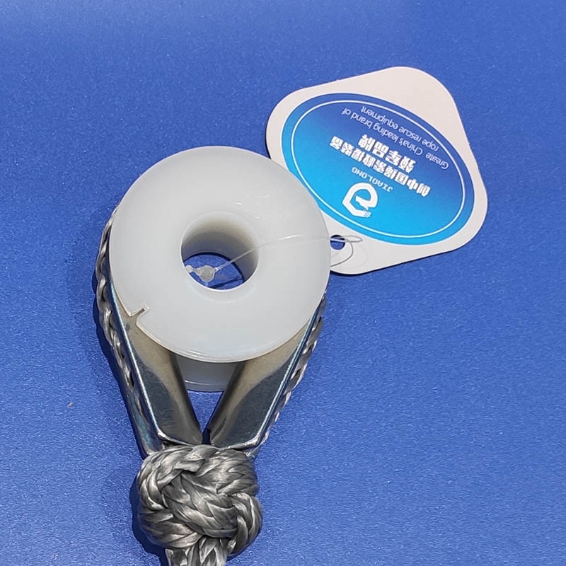 自帶環眼尼龍扣的纖維軟卸扣 自帶環眼尼龍扣的纖維軟卸扣