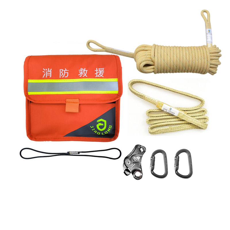 應(yīng)急逃生自救安全繩套裝 應(yīng)急逃生自救安全繩套裝