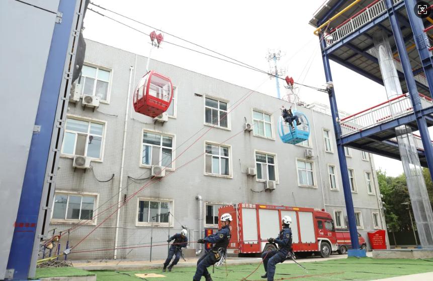 西安市消防救援支隊繩索救援綜合訓練設施 西安市消防救援支隊繩索救援綜合訓練設施